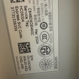 πΊ Dell UltraSharp U2723QE 27β 4K UHD USB-C Hub Monitor β IPS Black β Pro Display