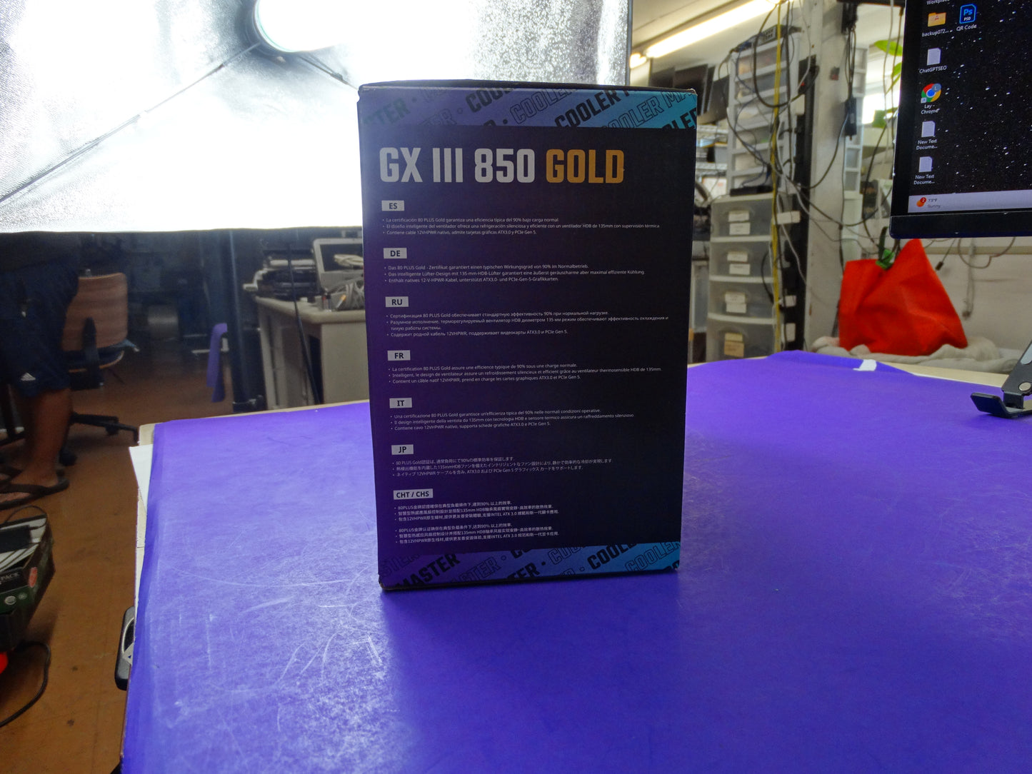 Cooler Master GX III 850 Gold – Fully Modular ATX 3.0 Power Supply (PCIe 5.0 Ready) - WeBuyElectronic