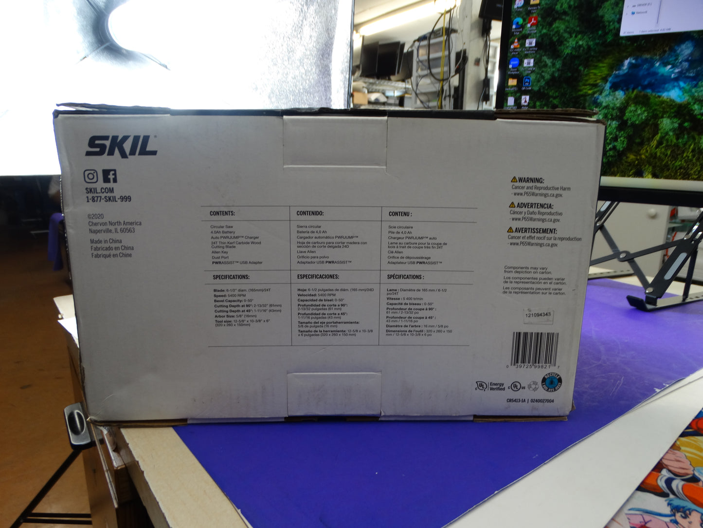 SKIL PWRCore 20V Brushless Circular Saw Kit is a cordless power tool