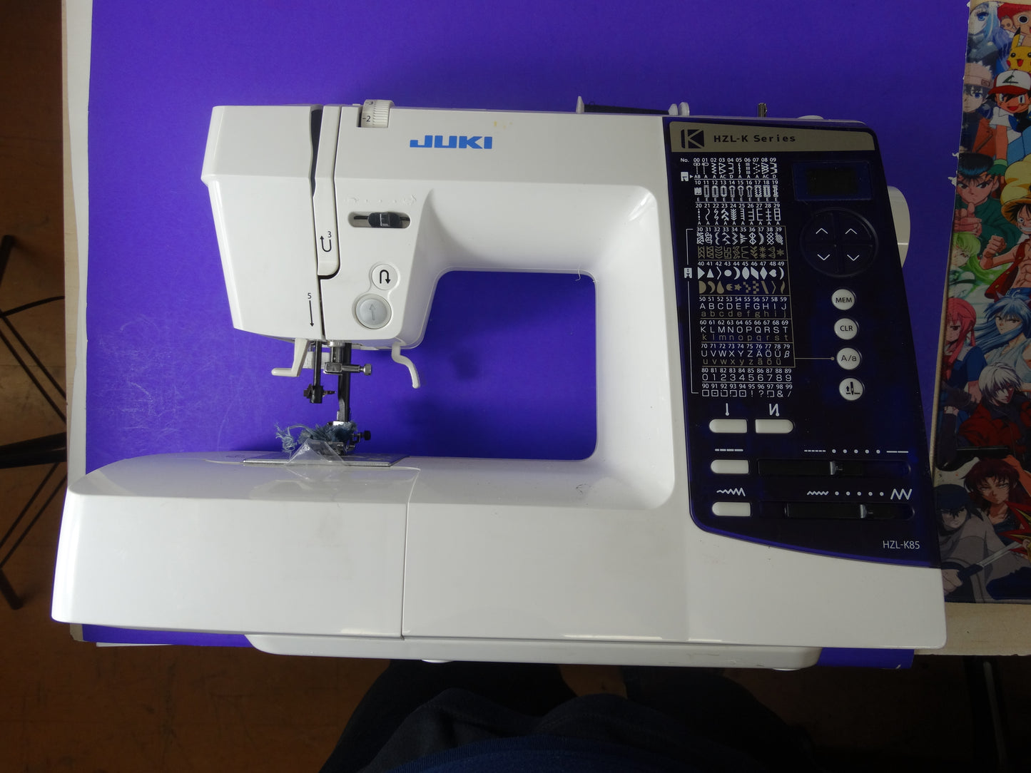 JUKI HZL-K85 Computerized Sewing Machine – 150 Stitch Patterns & Automatic Buttonholes