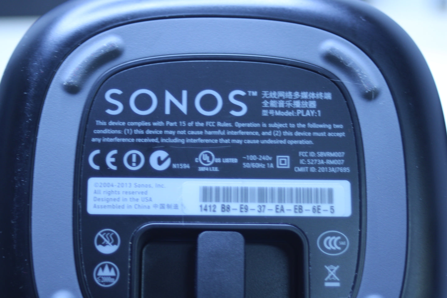 Sonos PLAY:1 Wireless Speaker Pair - 1st Gen S1/S2 App Compatible – Gray/Black – Tested