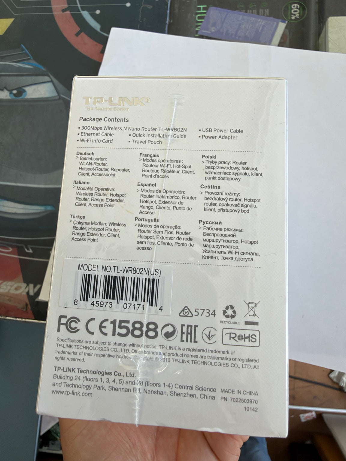 TP-Link TL-WR802N US Nano Router sealed package contents and UPC barcode 845973071714