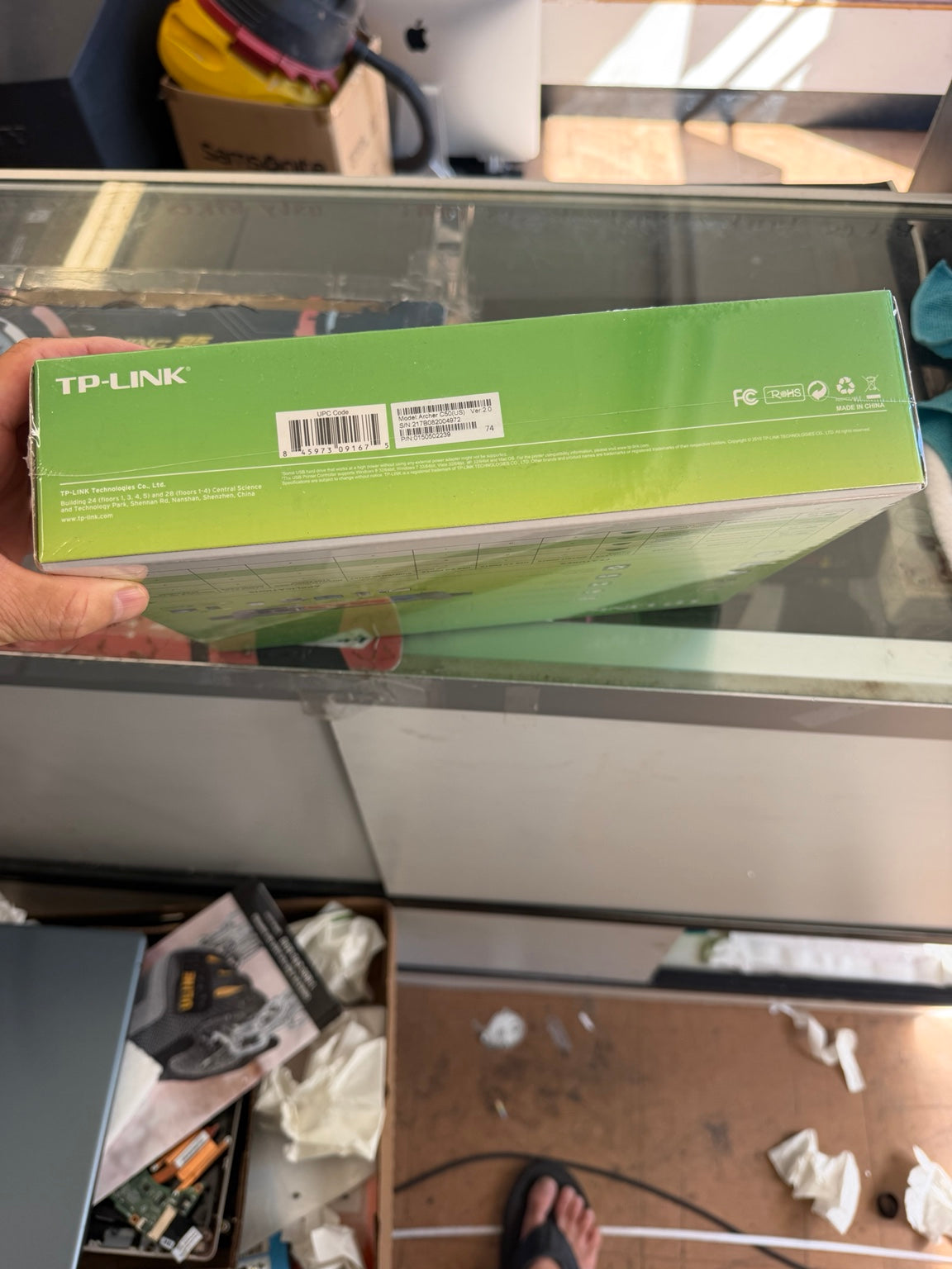 TP-Link Archer C50 US Version 2.0 AC1200 router original box UPC barcode 845973091675