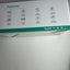 A white product box with a teal band at the bottom, featuring printed feature icons and text such as HD, AI Motion Detection, Color Night Vision, and CloudTF Card Storage.