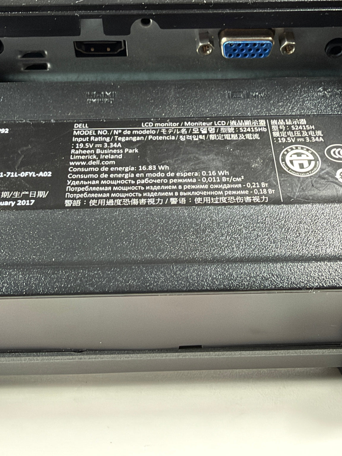 Dell S2415H 24-inch monitor rear HDMI and VGA connection ports