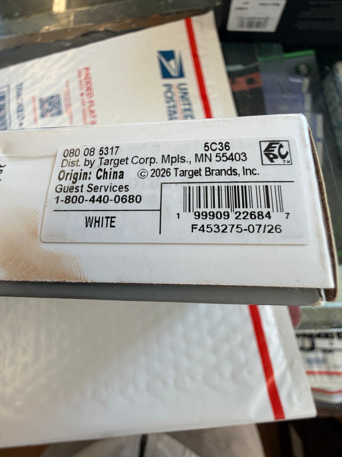 Heyday white power bank 20000mAh retail packaging barcode and product label