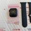Apple Watch SE 2nd Generation rear optical heart rate sensor