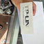 TP-Link TL-WR710N Mini Pocket Wireless Router brand logo on factory sealed retail box