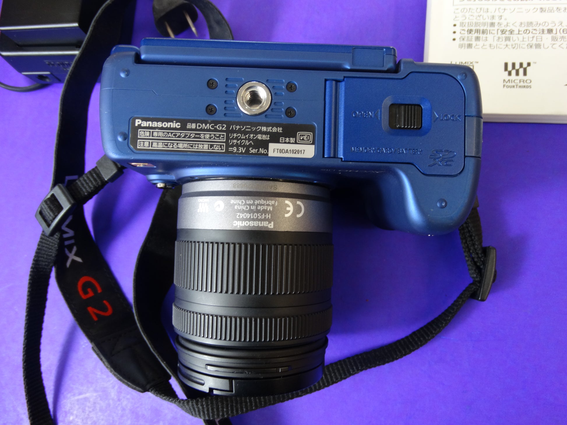 Panasonic G2 Camera Kit – 12MP – 14-42mm Lens, Charger, Battery & Manual – Excellent Condition - WeBuyElectronic