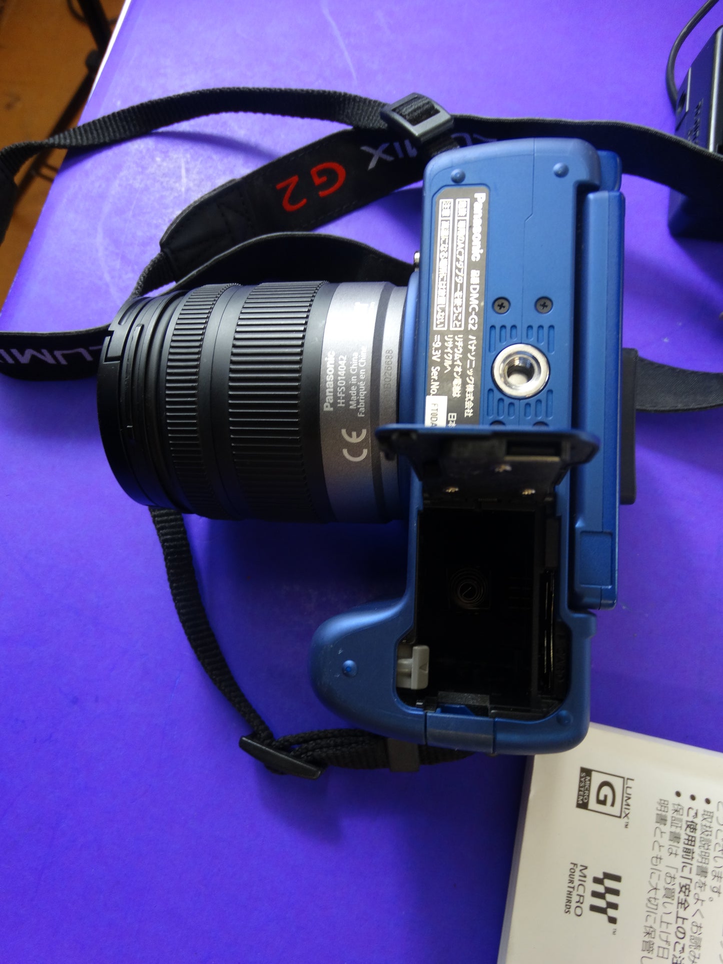 Panasonic G2 Camera Kit – 12MP – 14-42mm Lens, Charger, Battery & Manual – Excellent Condition - WeBuyElectronic