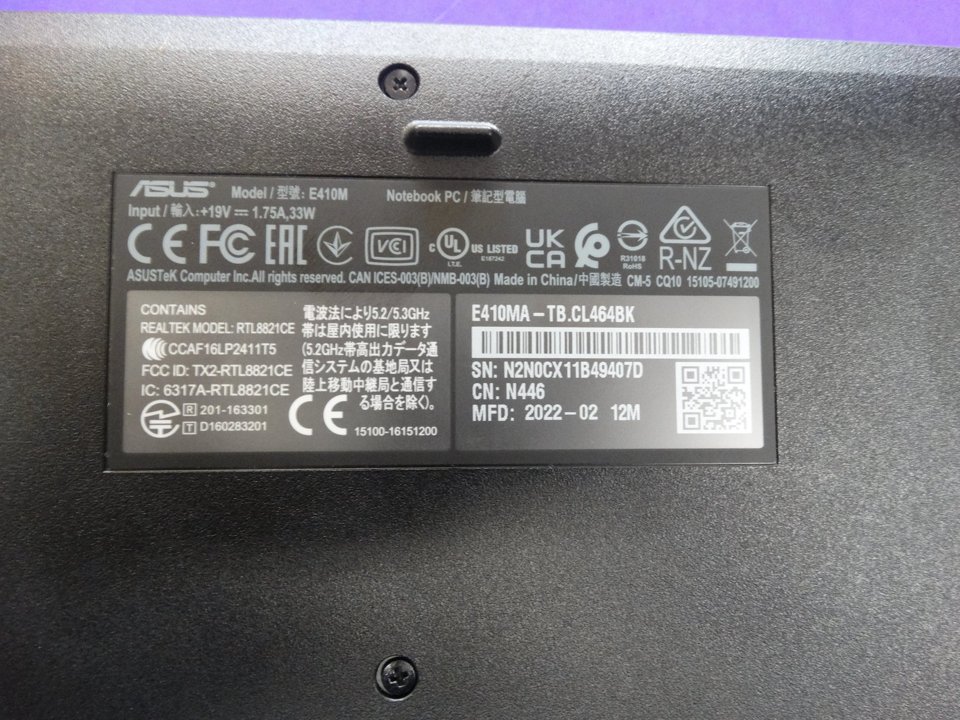 ASUS E440MA-TB (2022) – Intel Celeron 1.1GHz, 4GB RAM, 64GB Storage, Windows 11, 97% Battery Life - WeBuyElectronic