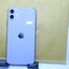 Unlocked Apple iPhone 11 64GB (A2111 MWLC2LL/A) – Clean IMEI, 95% Battery, iOS Ready - WeBuyElectronic