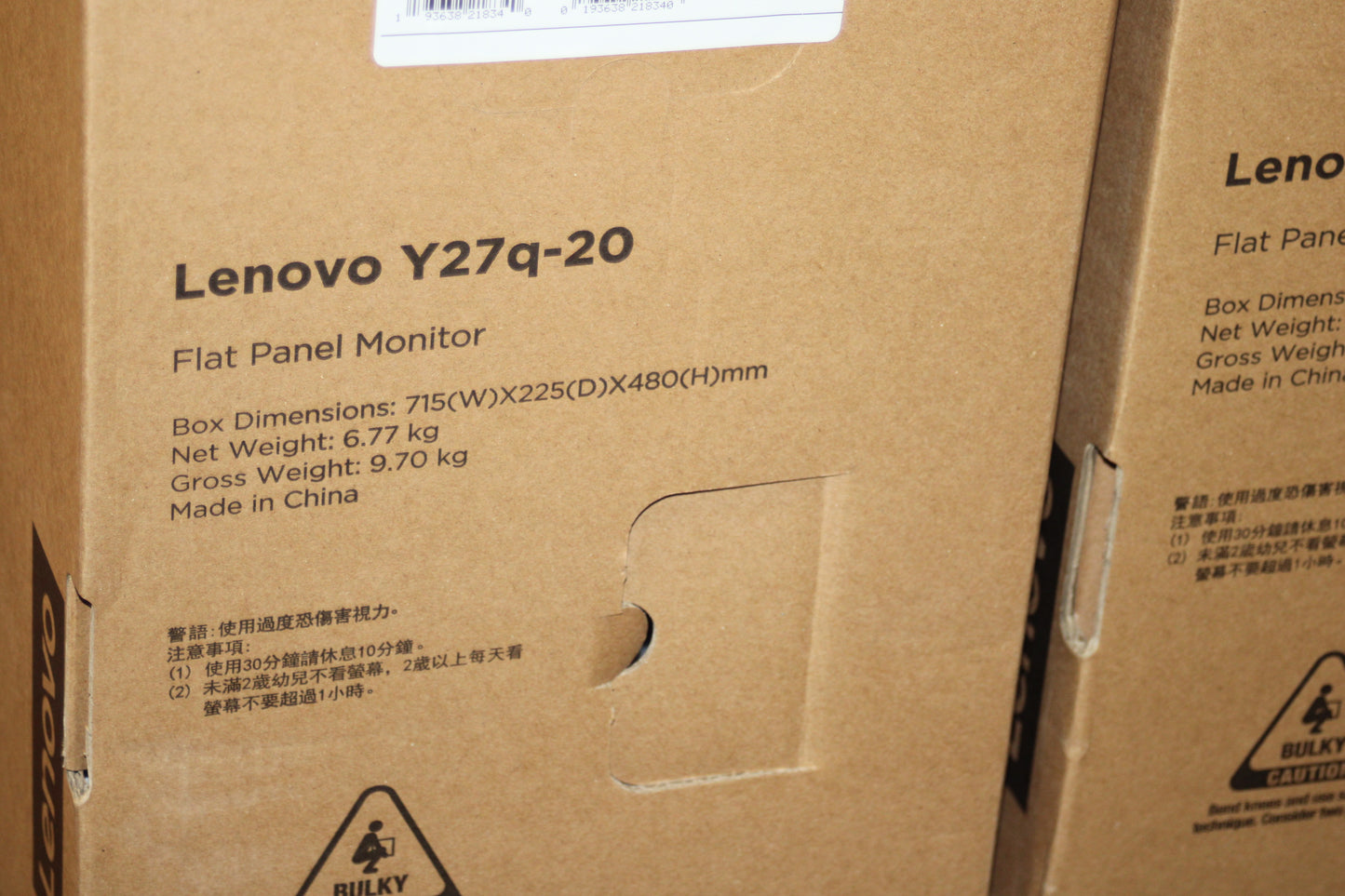 Lenovo G27q-20 27" QHD 165Hz Gaming Monitor – 1440p 1ms HDR Display