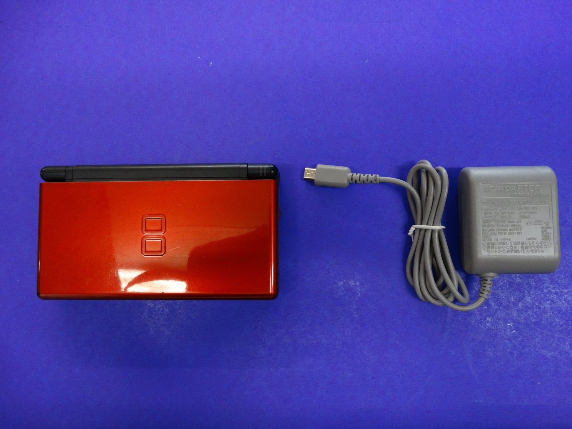 Nintendo DS Lite (Model No. USG-001) - WeBuyElectronic