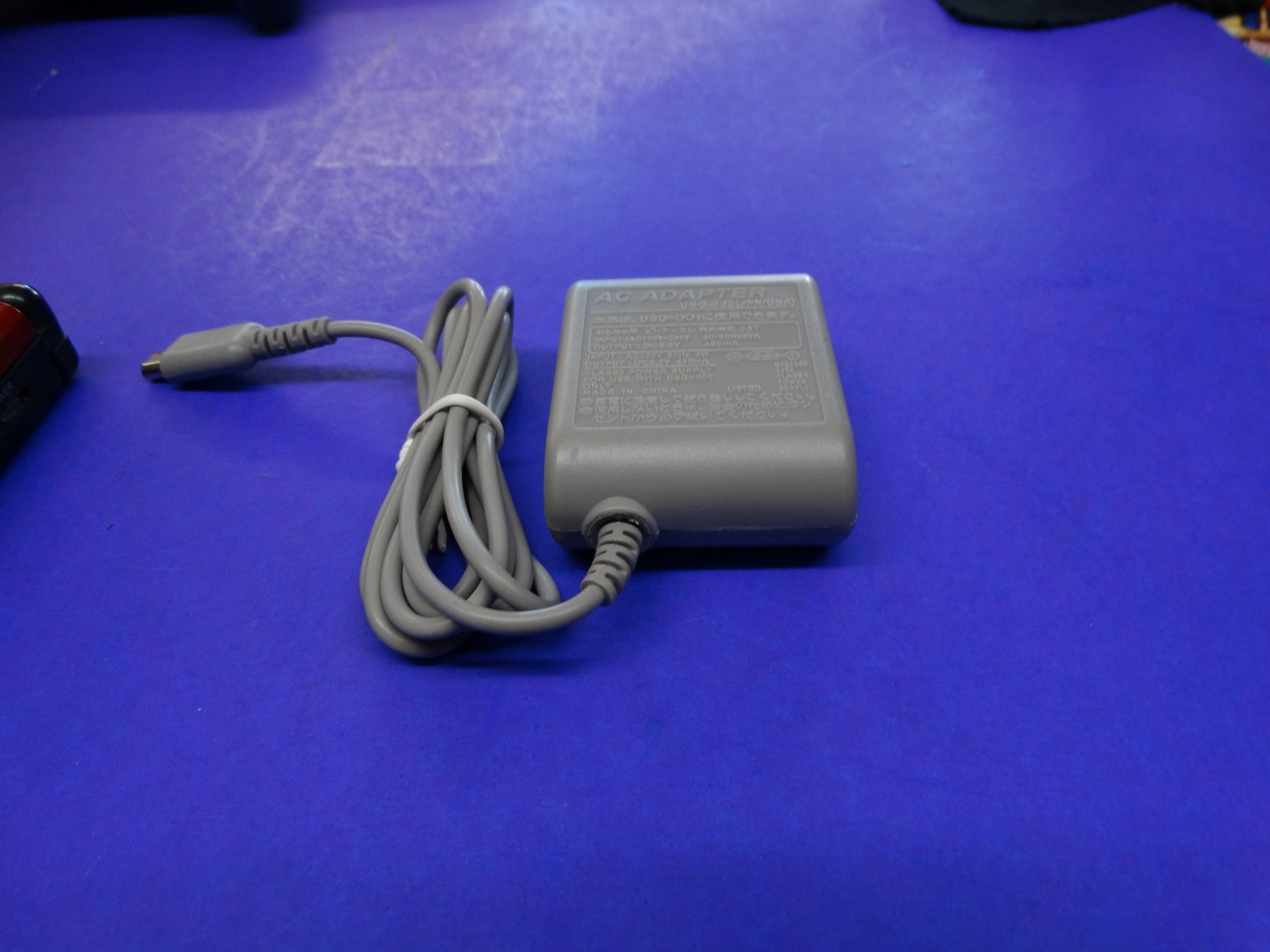 Nintendo DS Lite (Model No. USG-001) - WeBuyElectronic