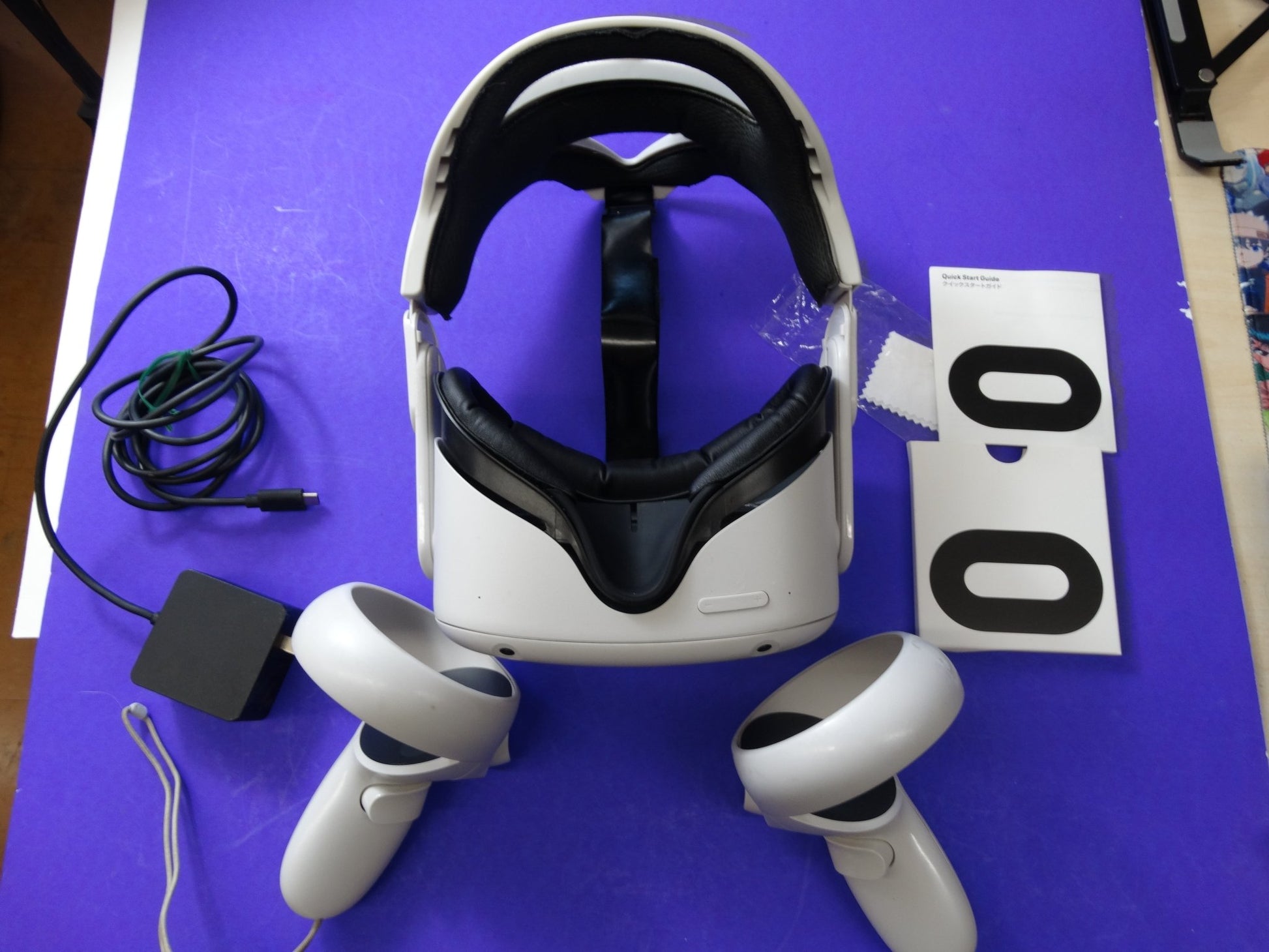 Oculus Quest 2 (Meta Quest 2) 256GB VR Headset with Extended Battery – All-in-One Virtual Reality - WeBuyElectronic