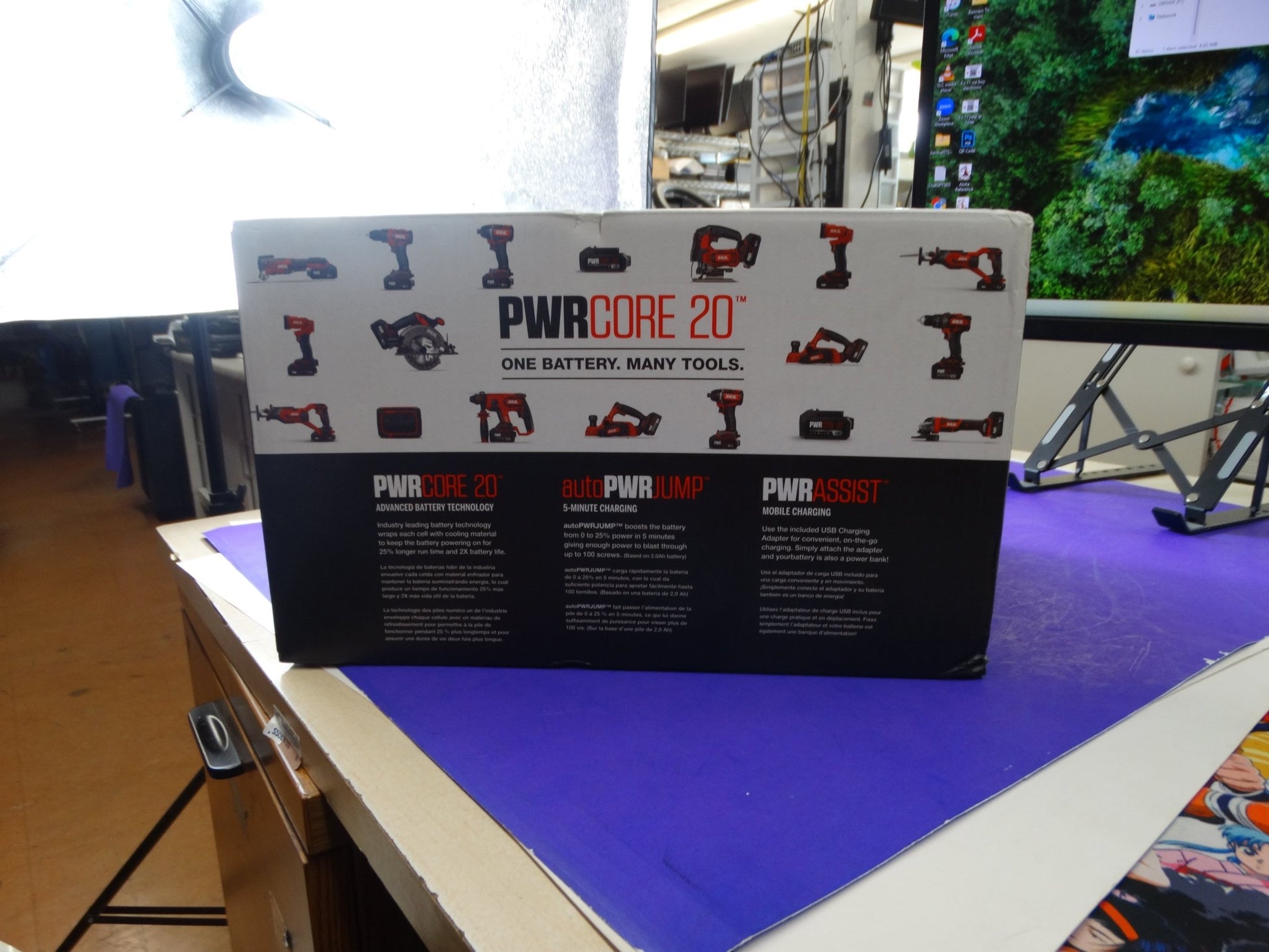 SKIL PWRCore 20V Brushless Circular Saw Kit is a cordless power tool - WeBuyElectronic